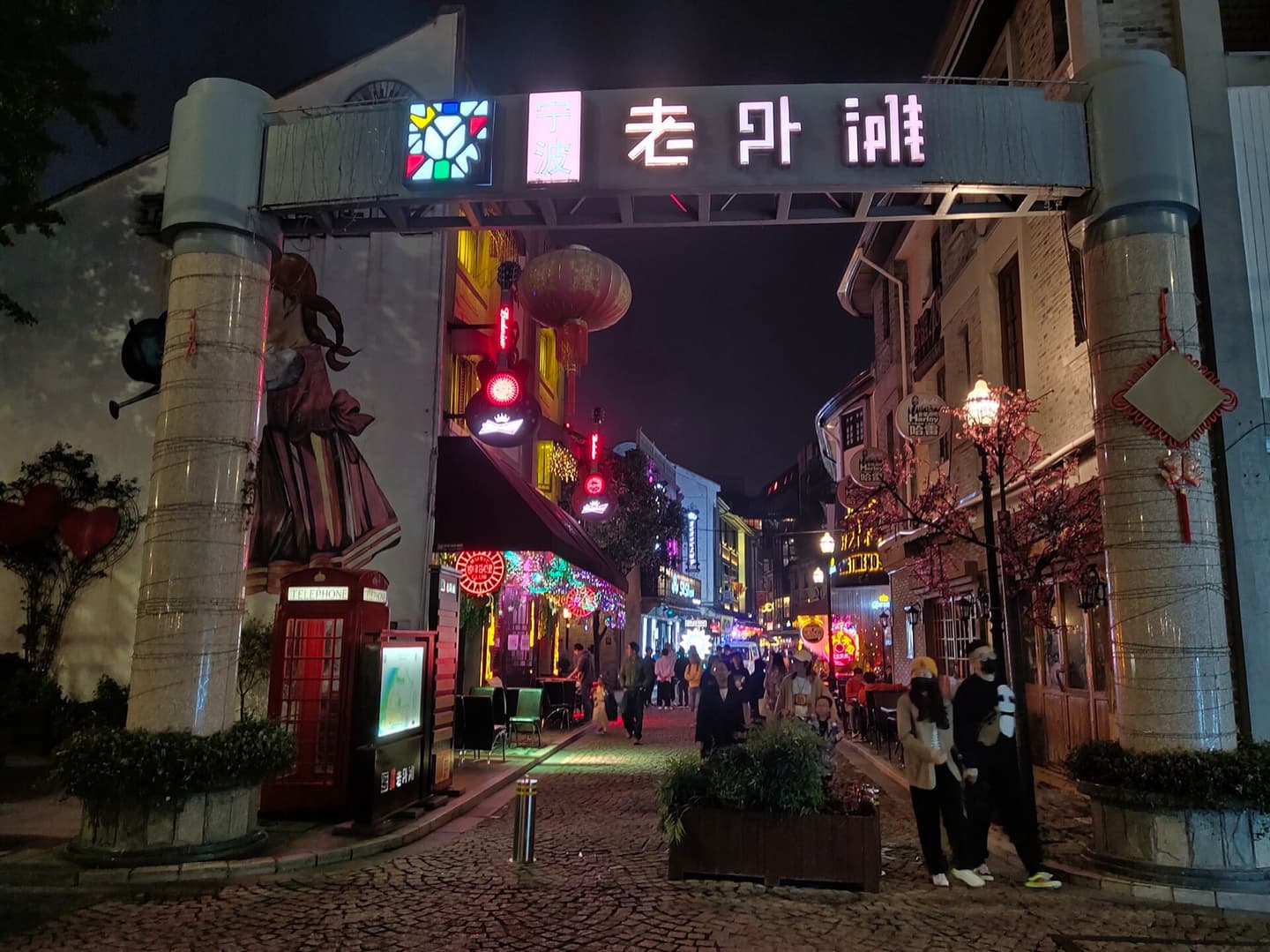 寧波老外灘 实景