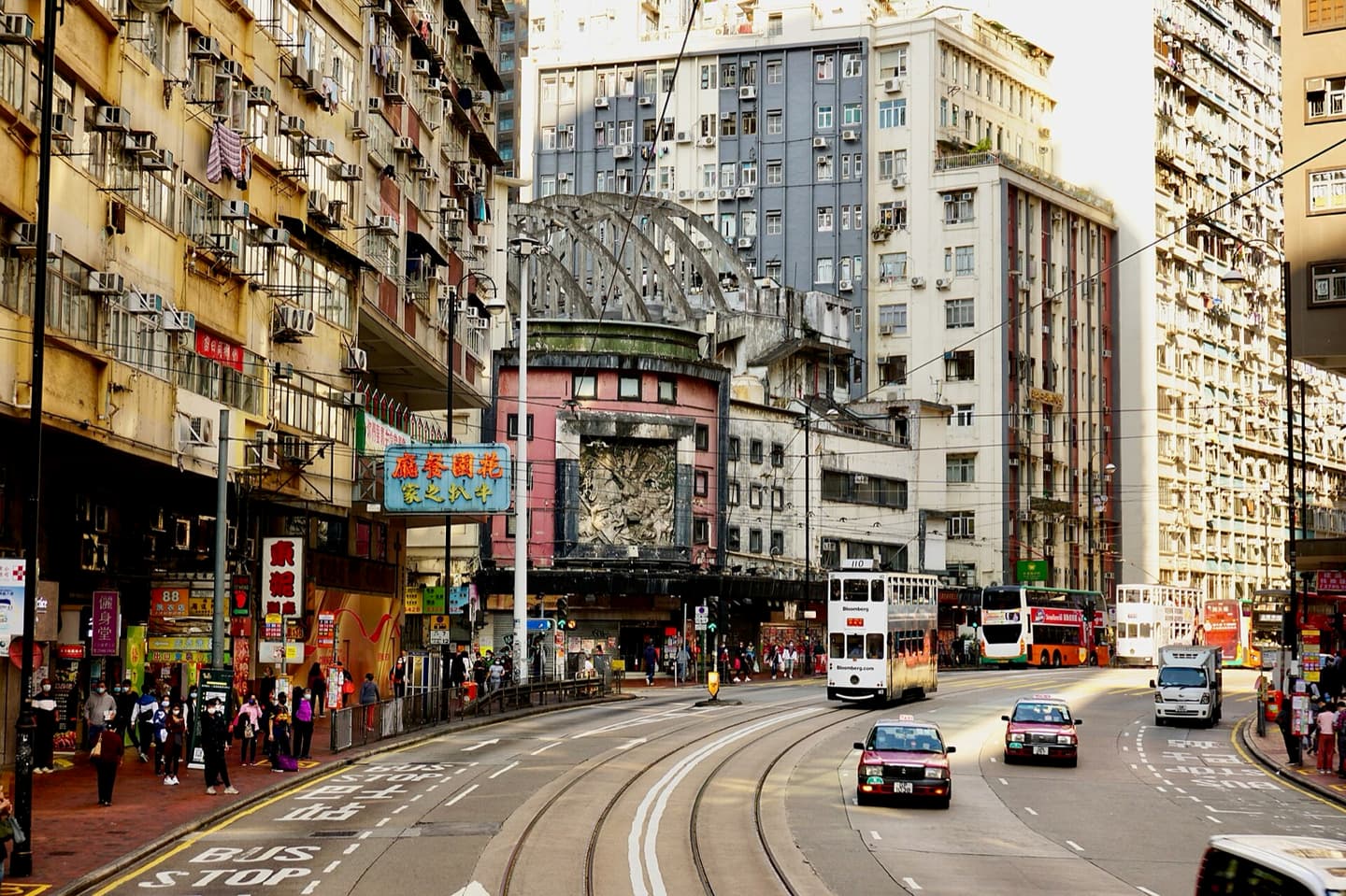 前皇都戲院 实景