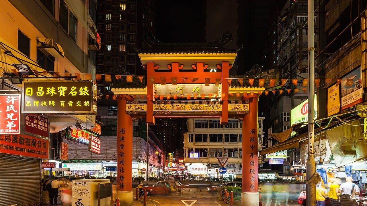 廟街这个「地点」在地图上是画不出来的